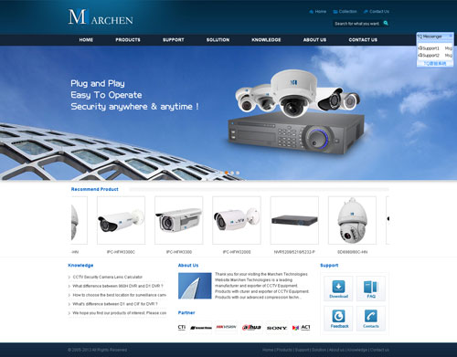Marchen Technologies